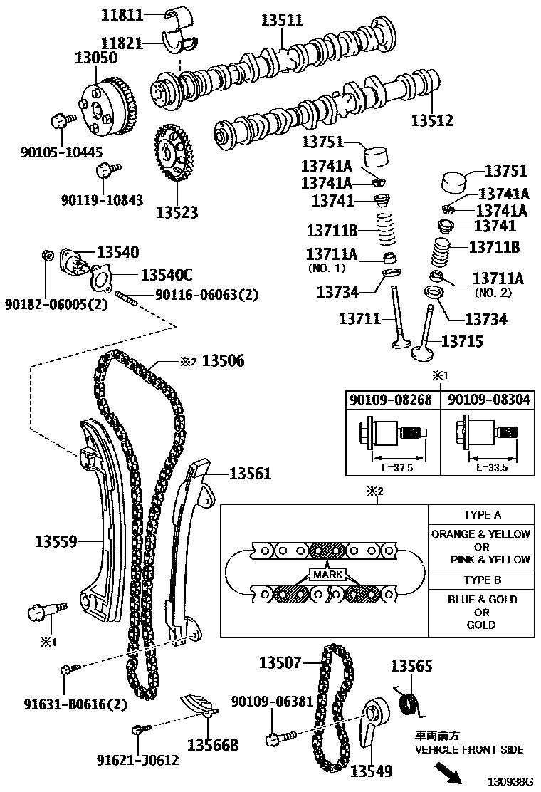 Toyota RAV4 Camshaft & Valve EPC diagram — 130938G