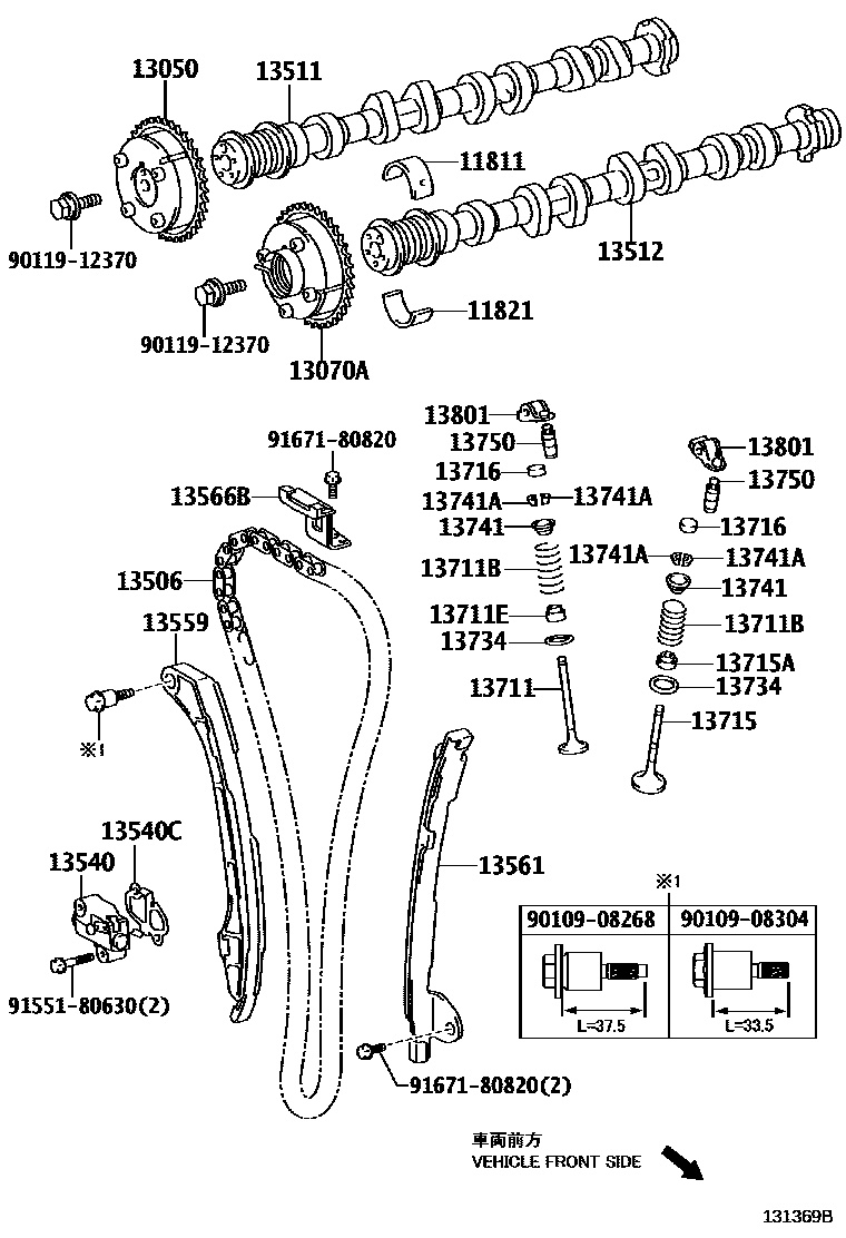 Toyota RAV4 Camshaft & Valve EPC diagram — 131369B