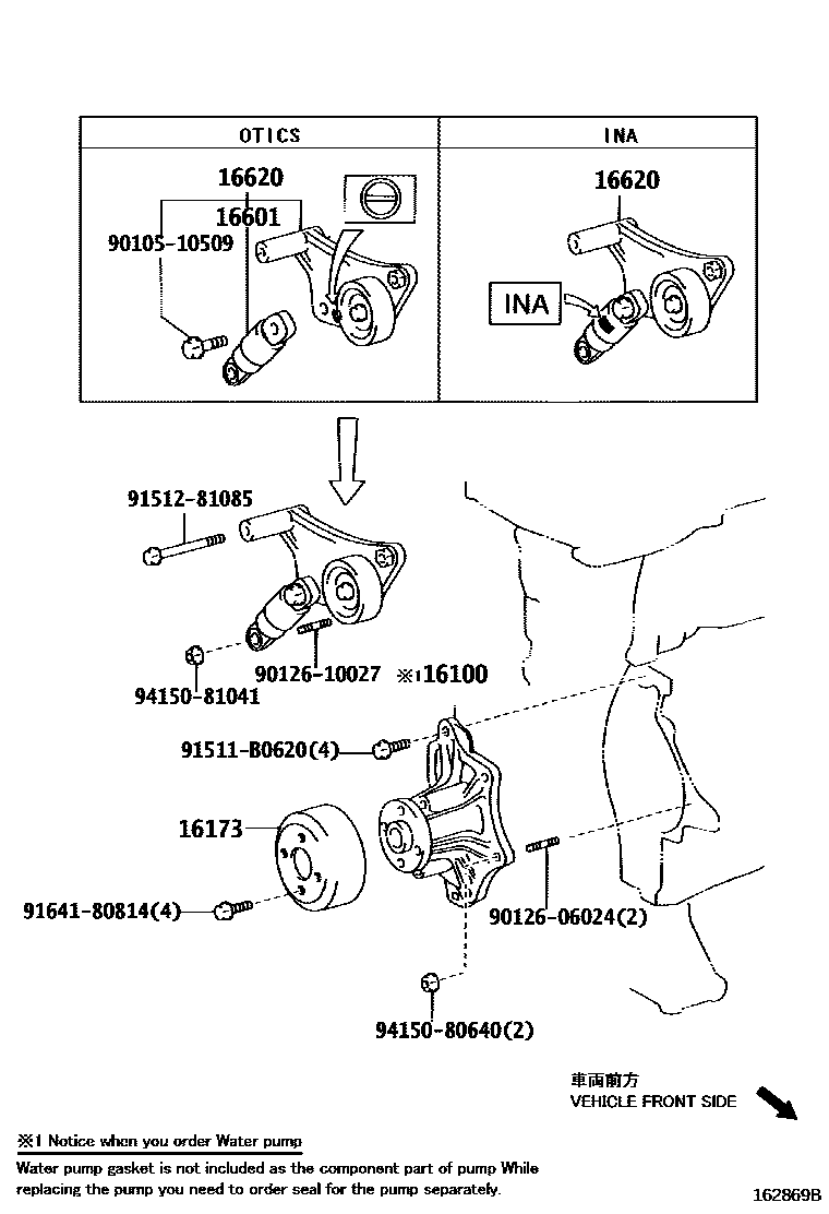 Toyota RAV4 Water Pump EPC diagram — 162869B
