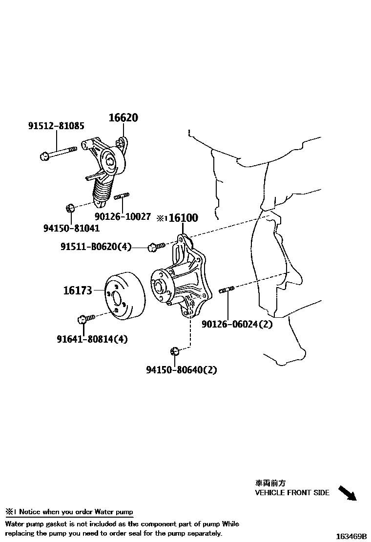 Toyota RAV4 Water Pump EPC diagram — 163469B