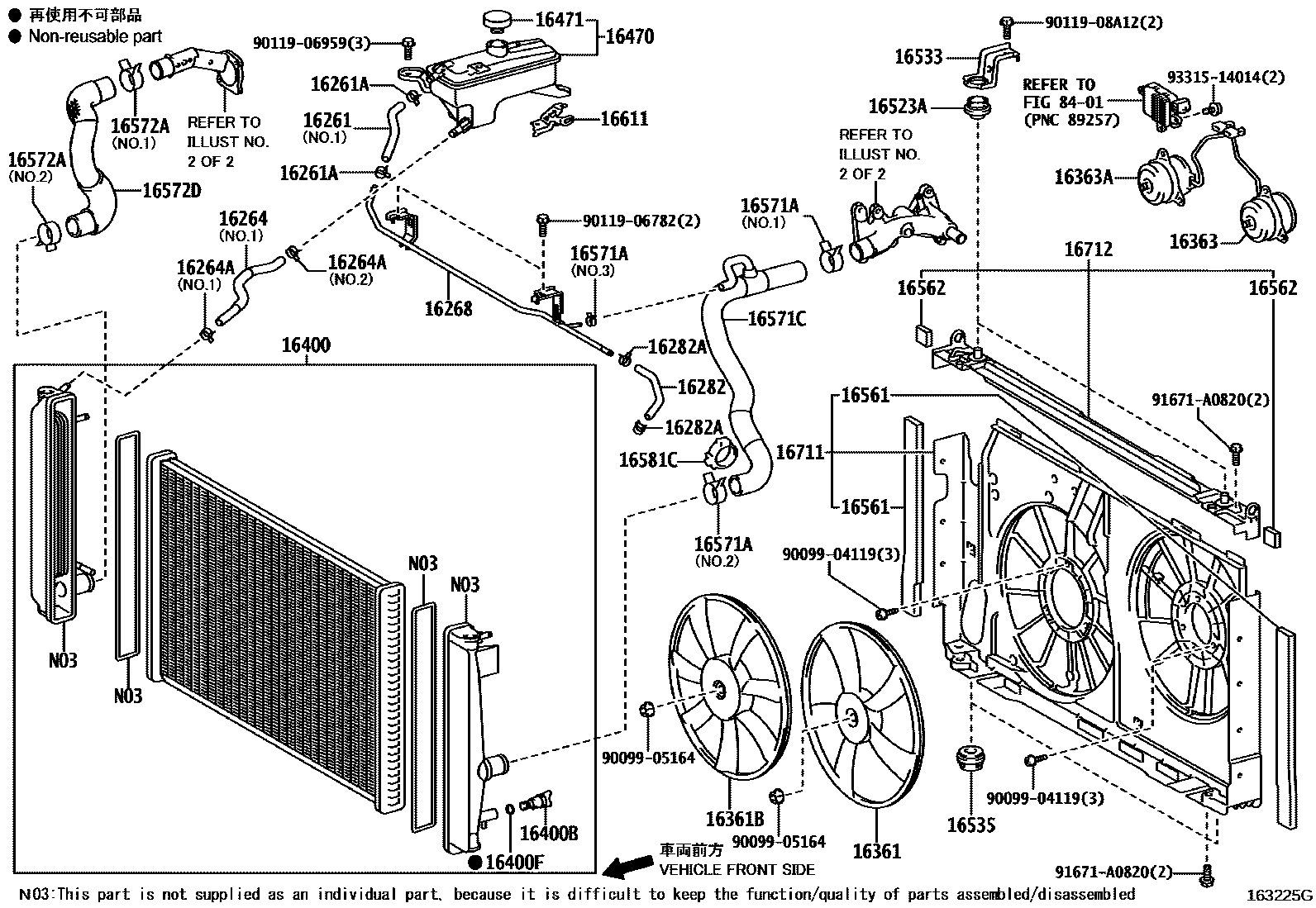 Toyota RAV4 RADIATOR & WATER OUTLET EPC diagram — 163225G