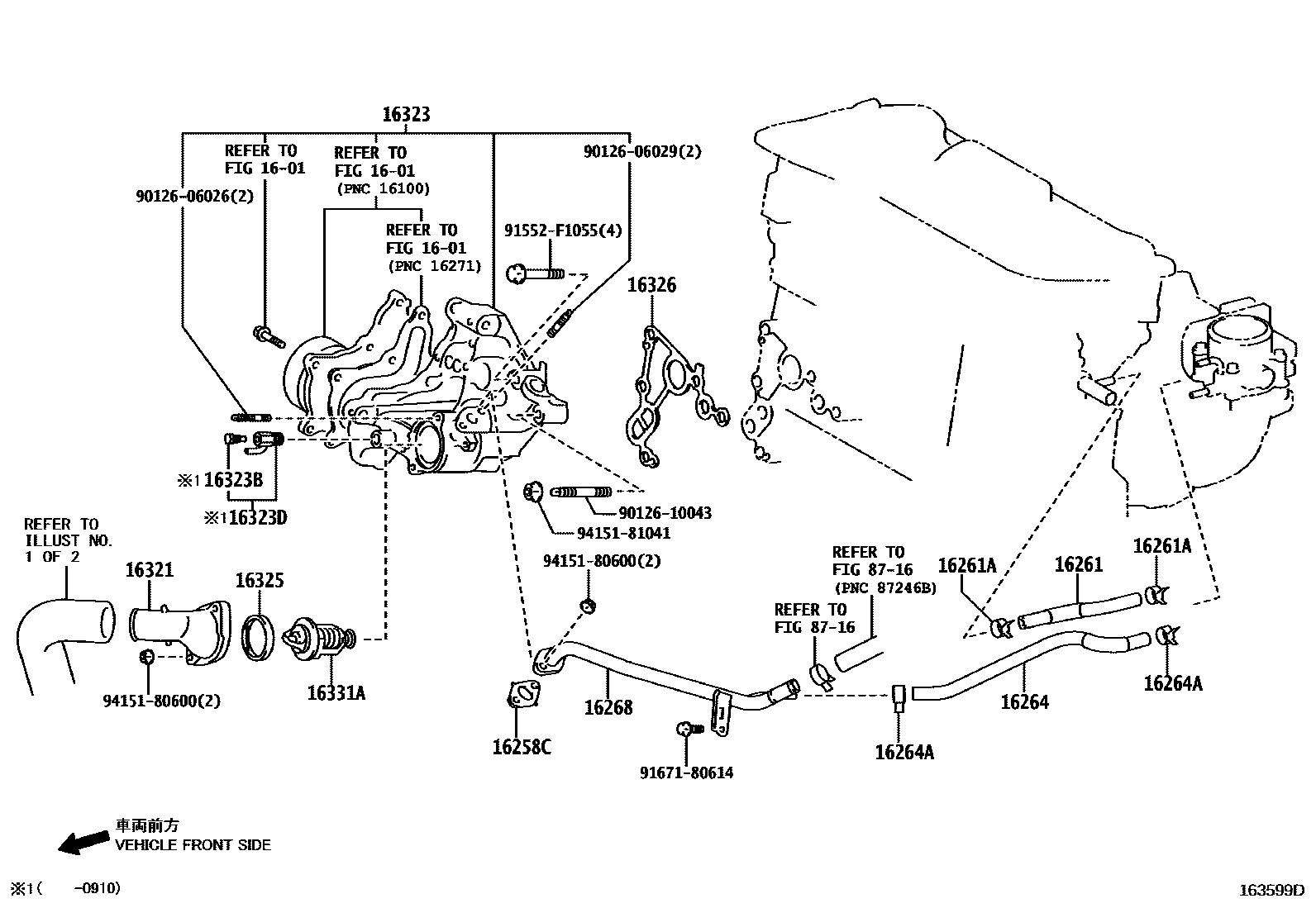 Toyota RAV4 RADIATOR & WATER OUTLET EPC diagram — 163599D
