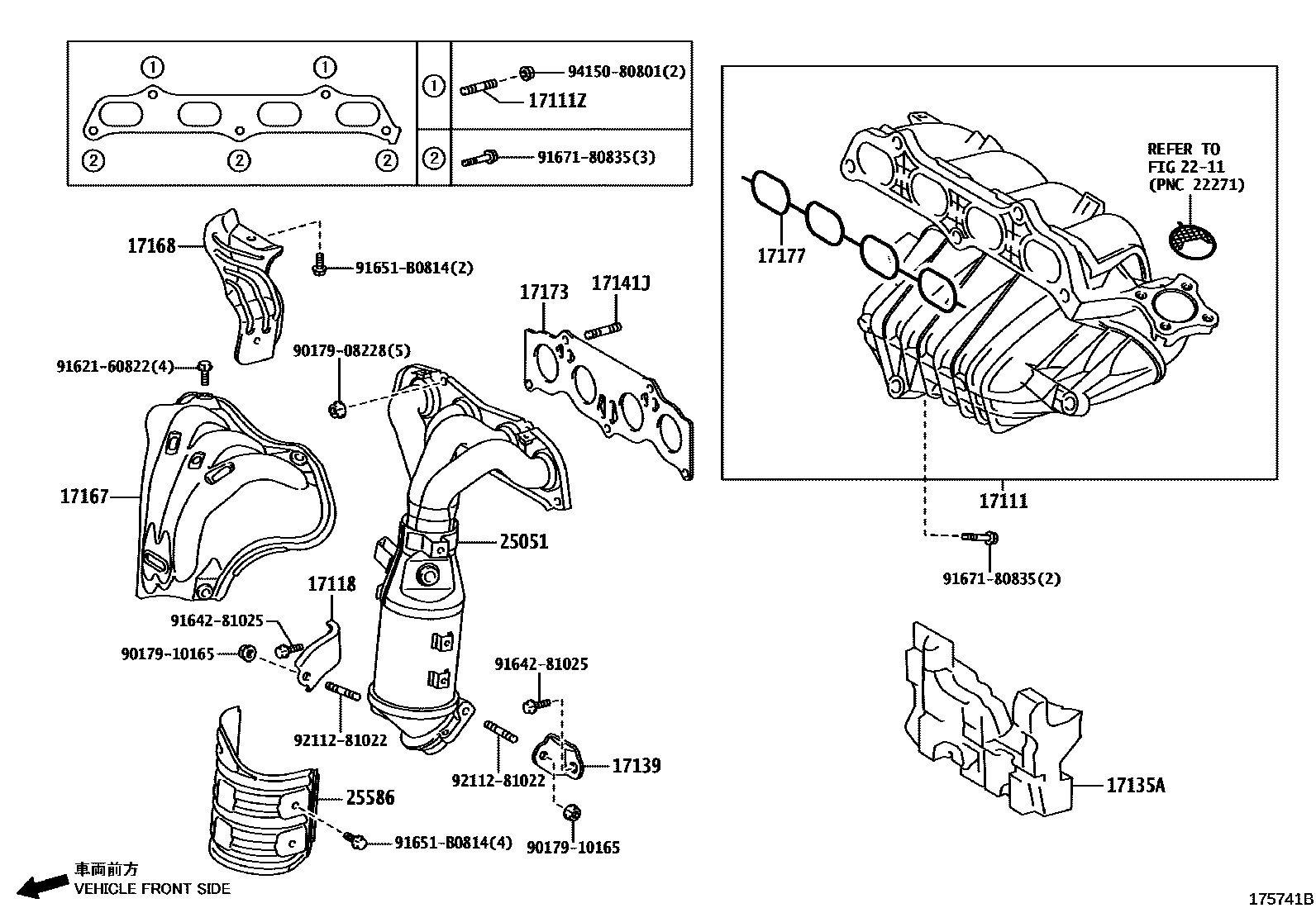 Toyota RAV4 Manifold EPC diagram — 175741B
