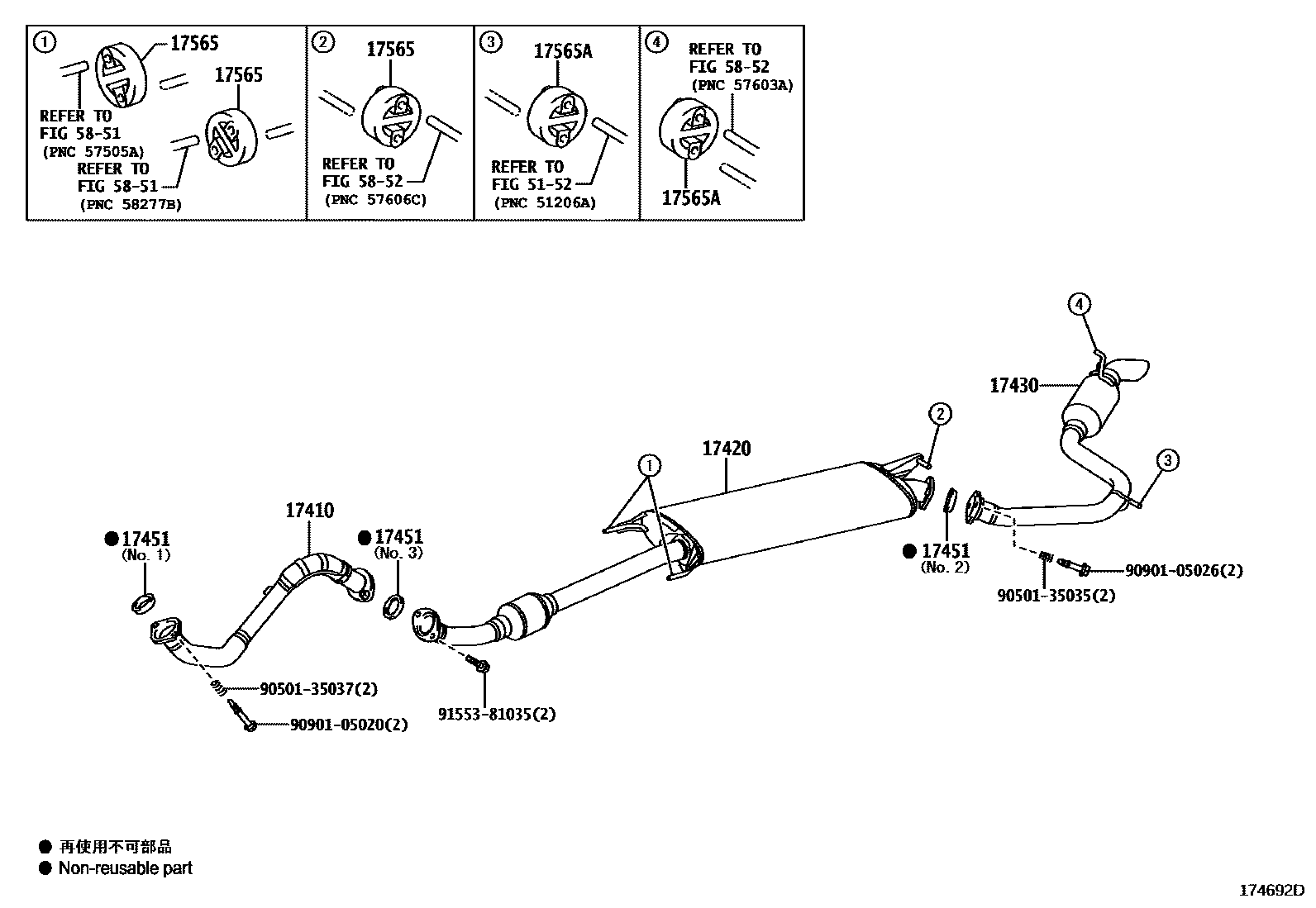 Toyota RAV4 Exhaust Pipe EPC diagram — 174692D