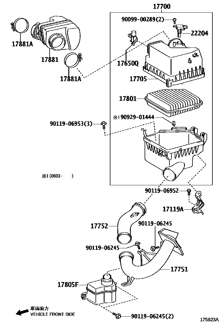 Toyota RAV4 Air Cleaner EPC diagram — 175823A