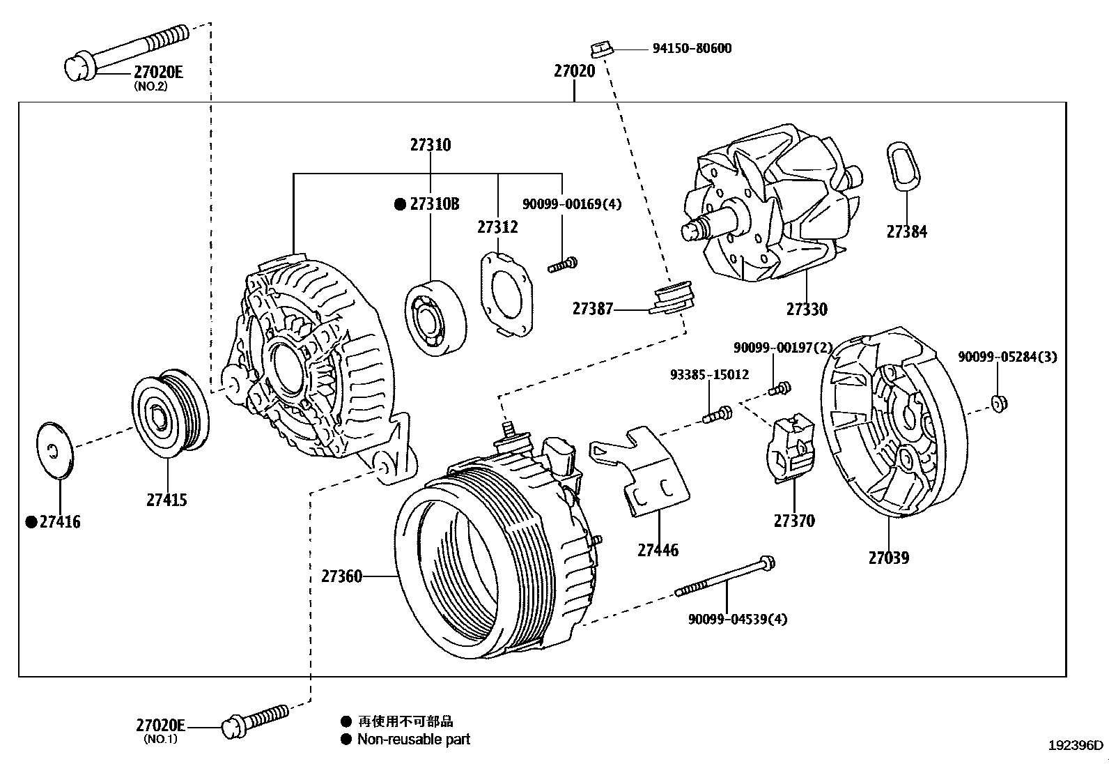 Toyota RAV4 Alternator EPC diagram — 192396D