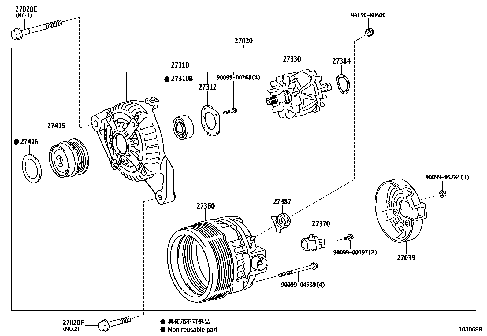 Toyota RAV4 Alternator EPC diagram — 193068B