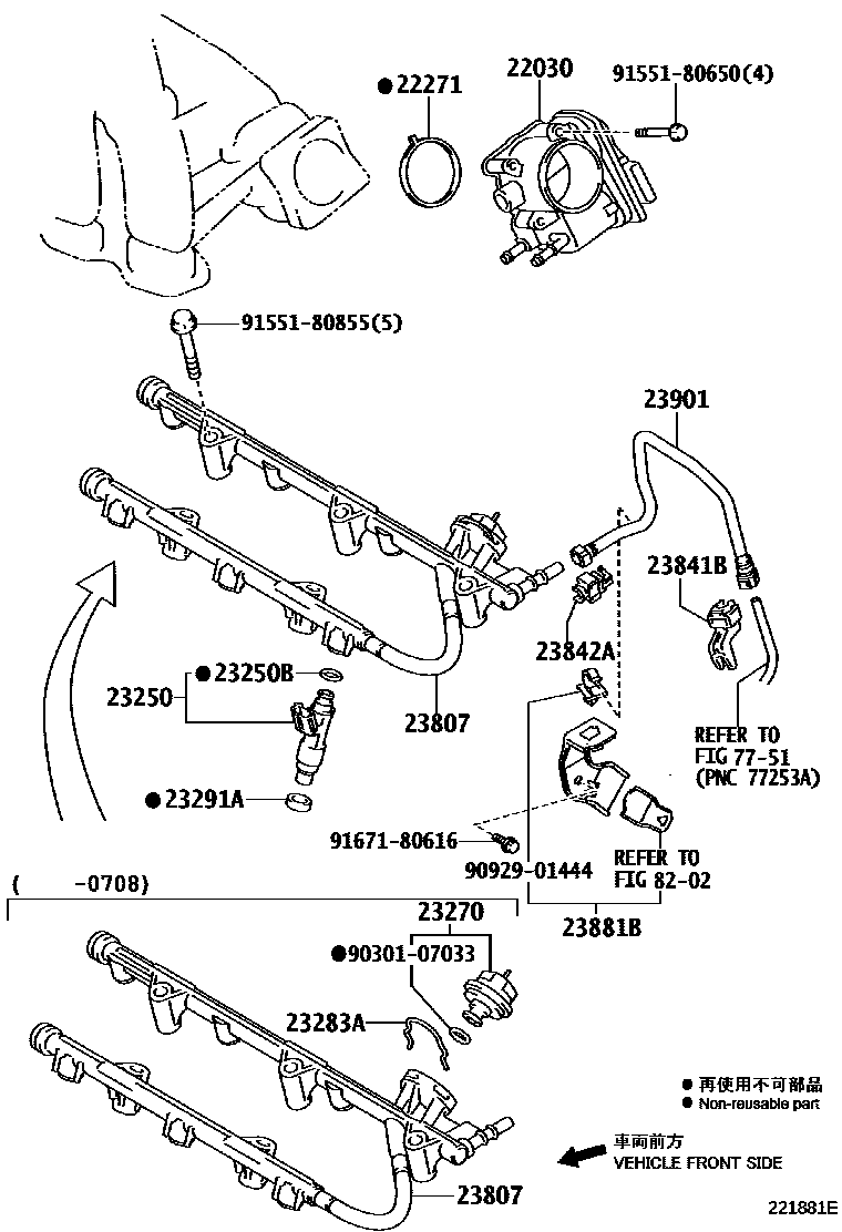 Toyota RAV4 燃油喷射系统 EPC diagram — 221881E