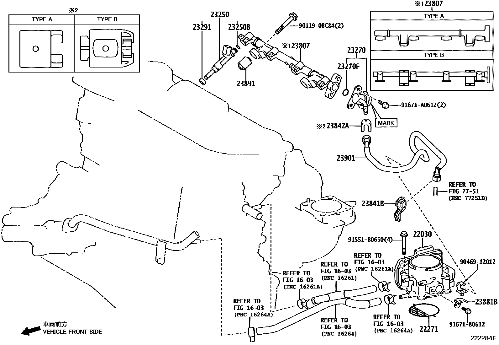 Toyota RAV4 燃油喷射系统 EPC diagram — 222284F