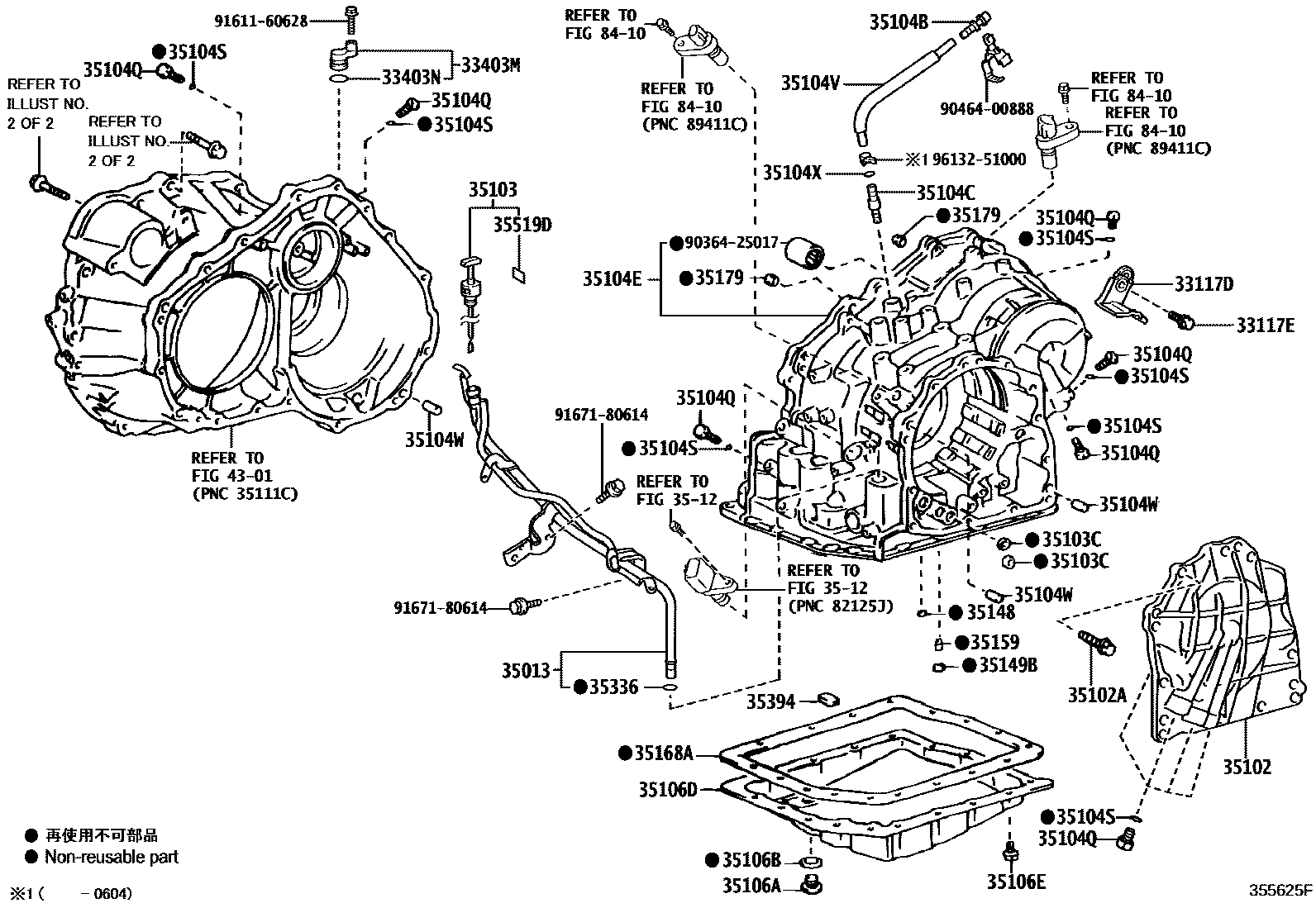Toyota RAV4 变速器壳和油底壳(ATM) EPC diagram — 355625F