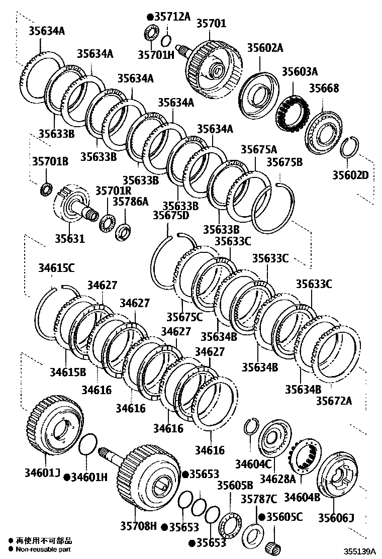 Toyota RAV4 制动带和多片式离合器(ATM) EPC diagram — 355139A