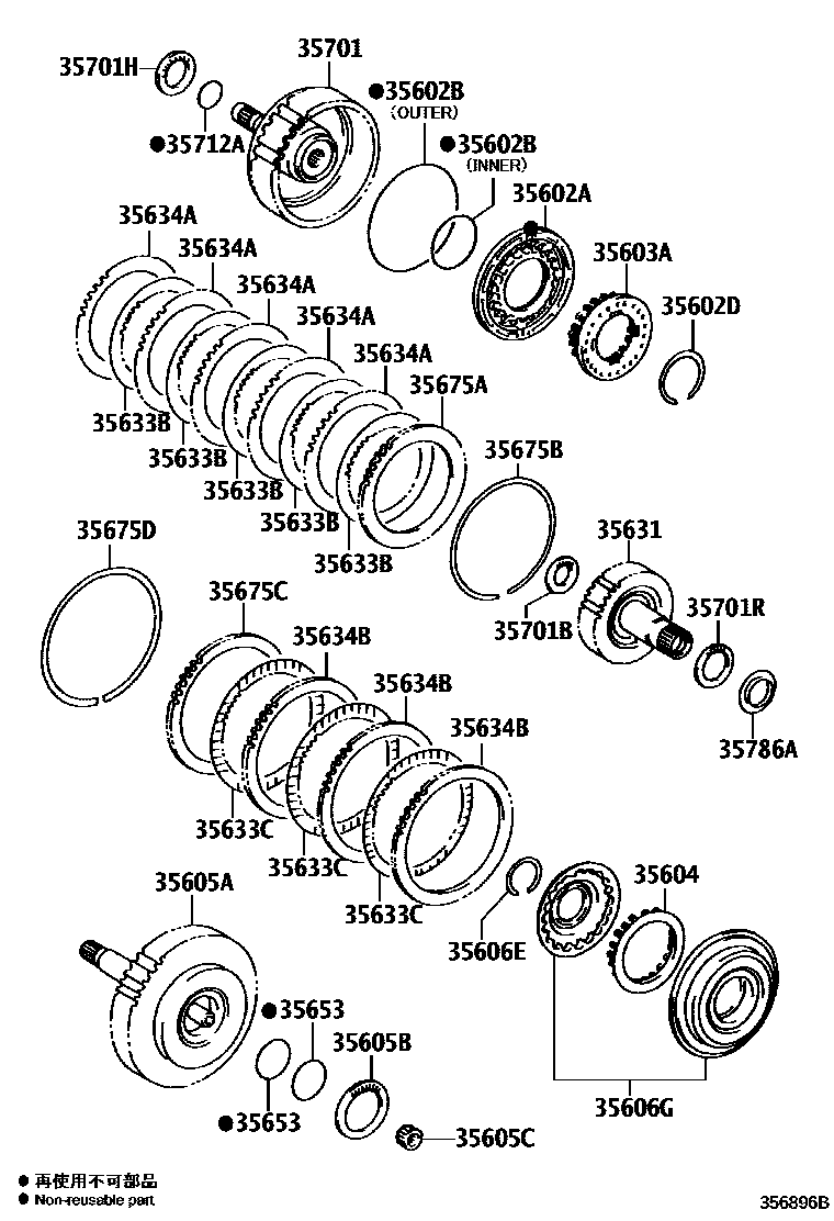 Toyota RAV4 制动带和多片式离合器(ATM) EPC diagram — 356896B