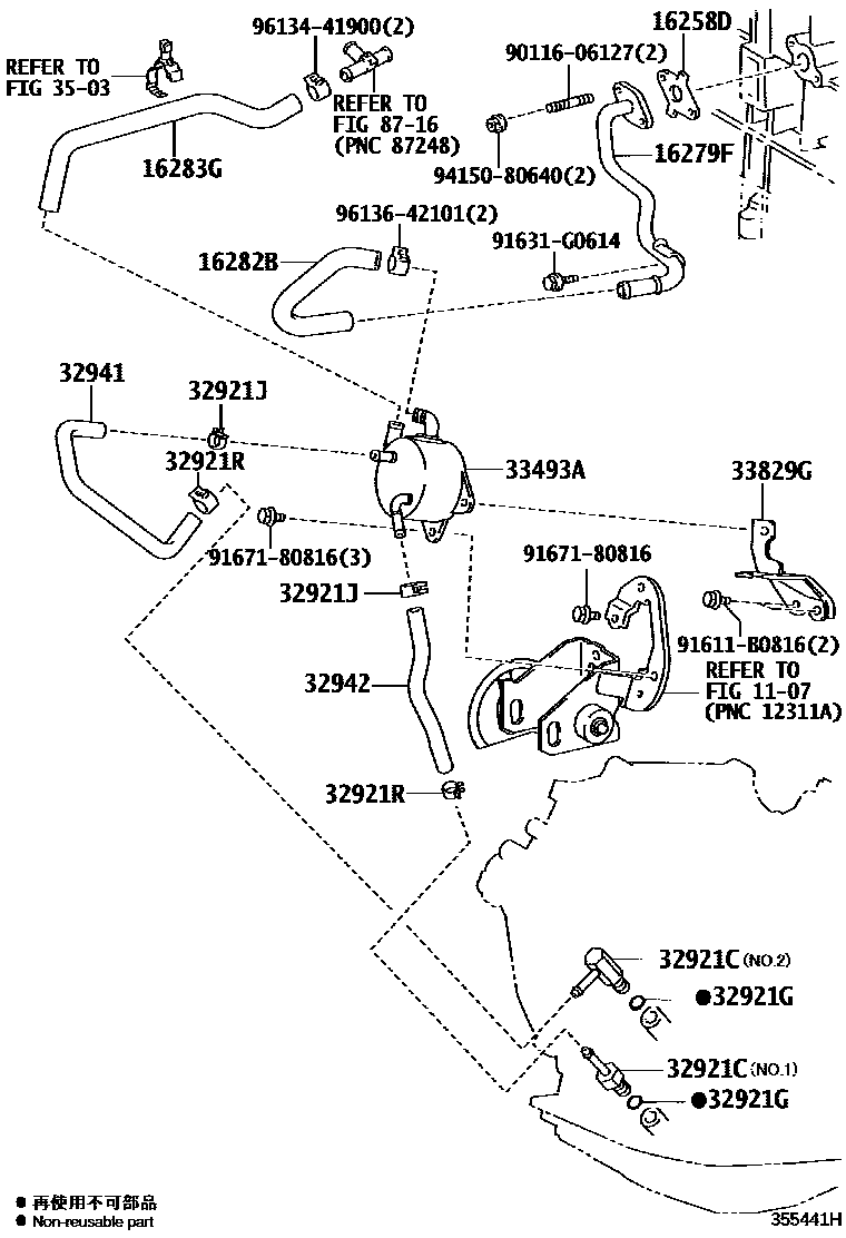 Toyota RAV4 变速器油冷却器和配管(ATM) EPC diagram — 355441H