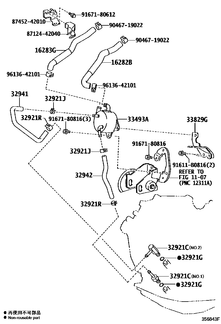 Toyota RAV4 变速器油冷却器和配管(ATM) EPC diagram — 356843F