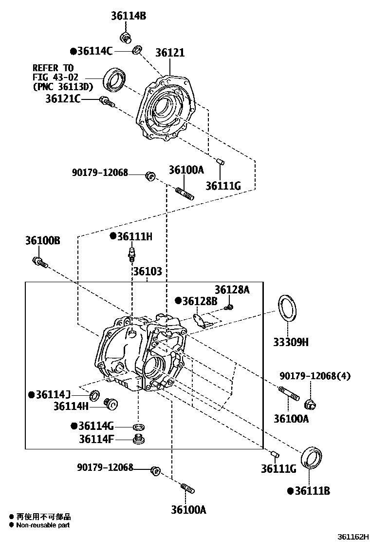 Toyota RAV4 Transfer Case & Extension Housing EPC diagram — 361162H