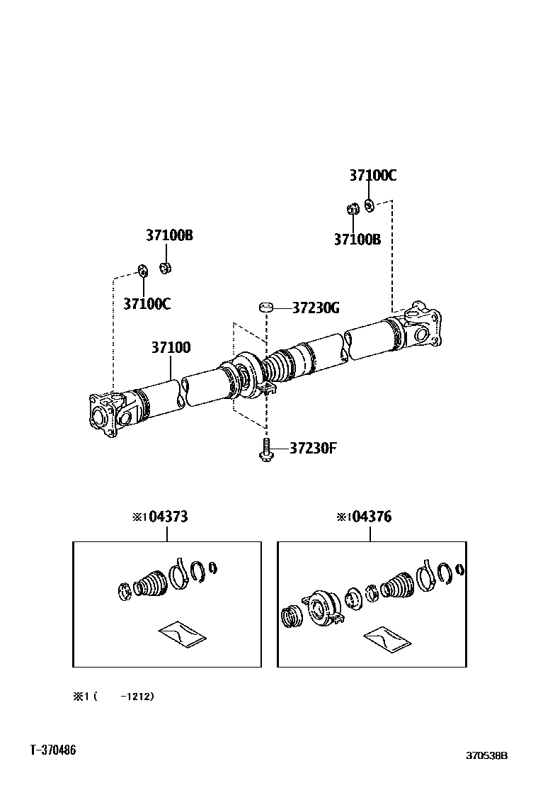 Toyota RAV4 Propeller Shaft & Universal Joint EPC diagram — 370538B