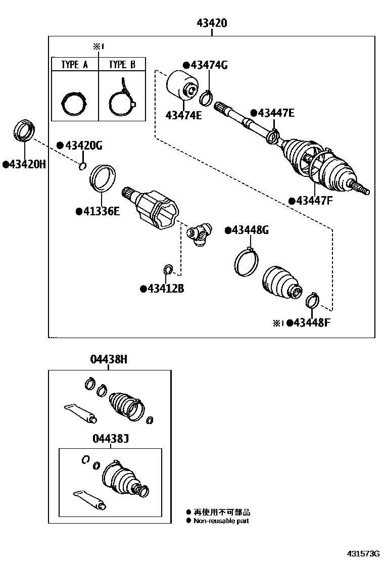Toyota RAV4 Front Drive Shaft EPC diagram — 431573G