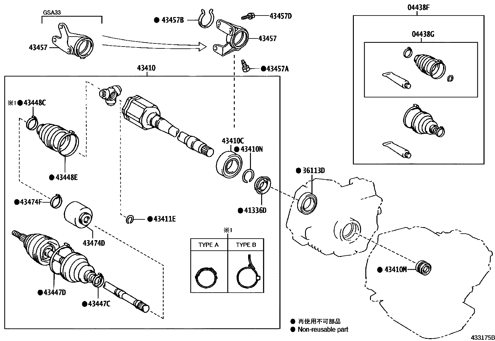 Toyota RAV4 Front Drive Shaft EPC diagram — 433175B