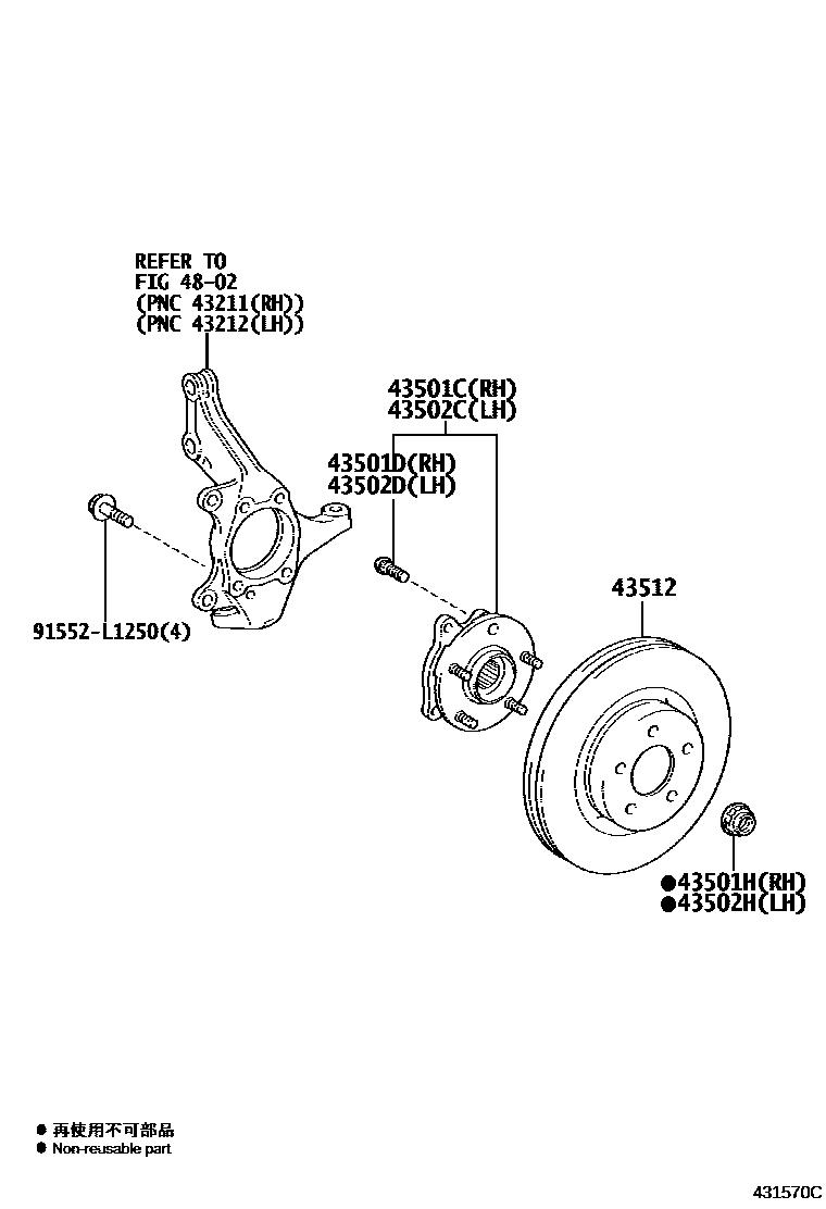 Toyota RAV4 Front Axle Hub EPC diagram — 431570C