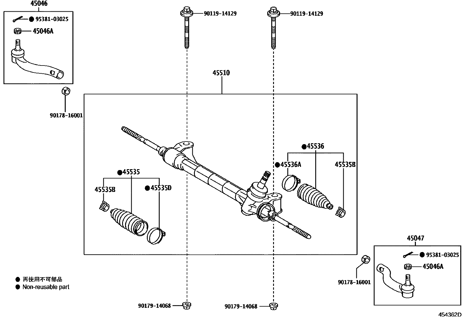 Toyota RAV4 前转向齿轮和连杆 EPC diagram — 454362D