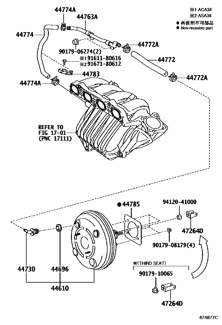 Toyota RAV4 制动助力器和真空管 EPC diagram — 474877C