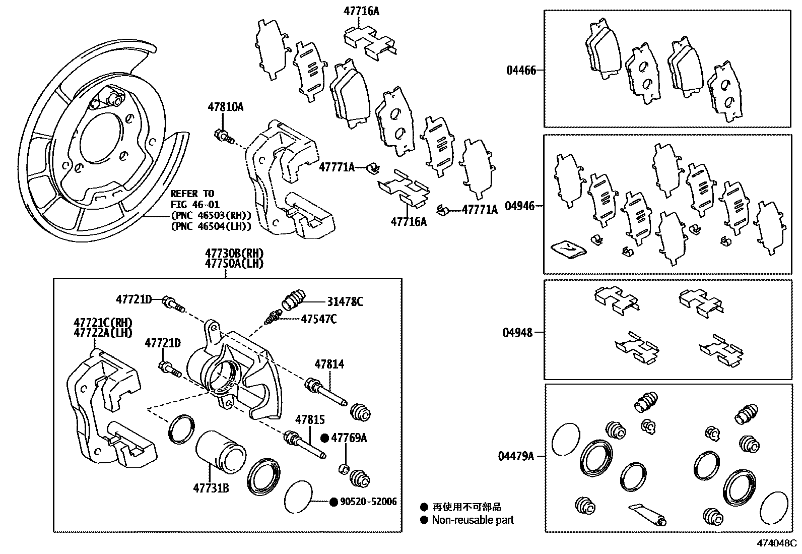 Toyota RAV4 后盘式制动器卡钳和防尘罩 EPC diagram — 478048C