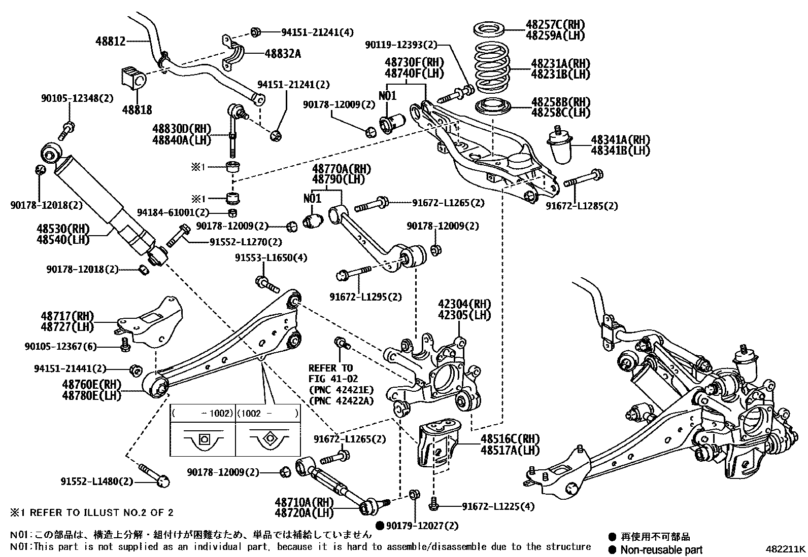 Toyota RAV4 Rear Spring & Shock Absorber EPC diagram — 482211K