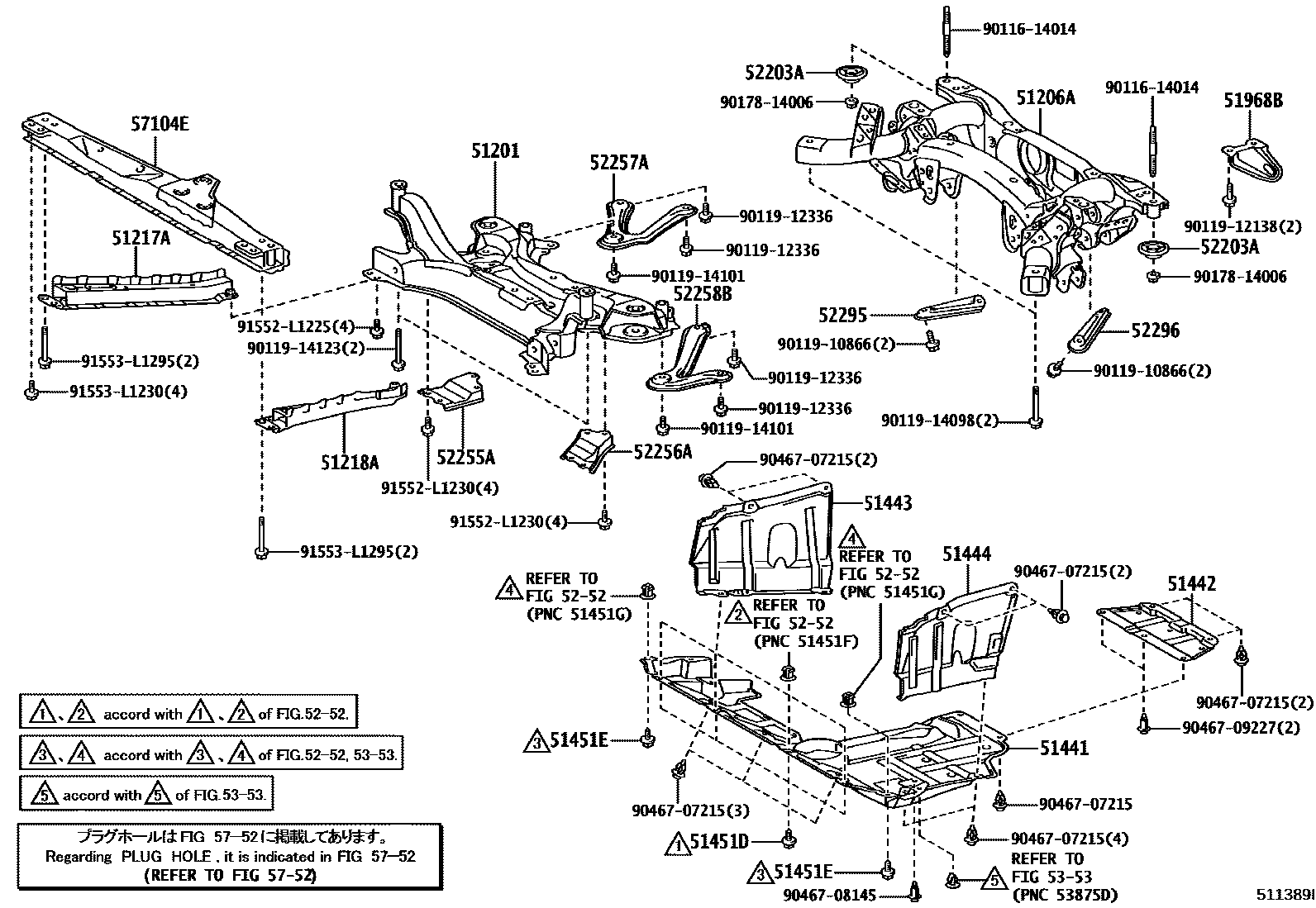 Toyota RAV4 悬架横梁和发动机底罩 EPC diagram — 511389I