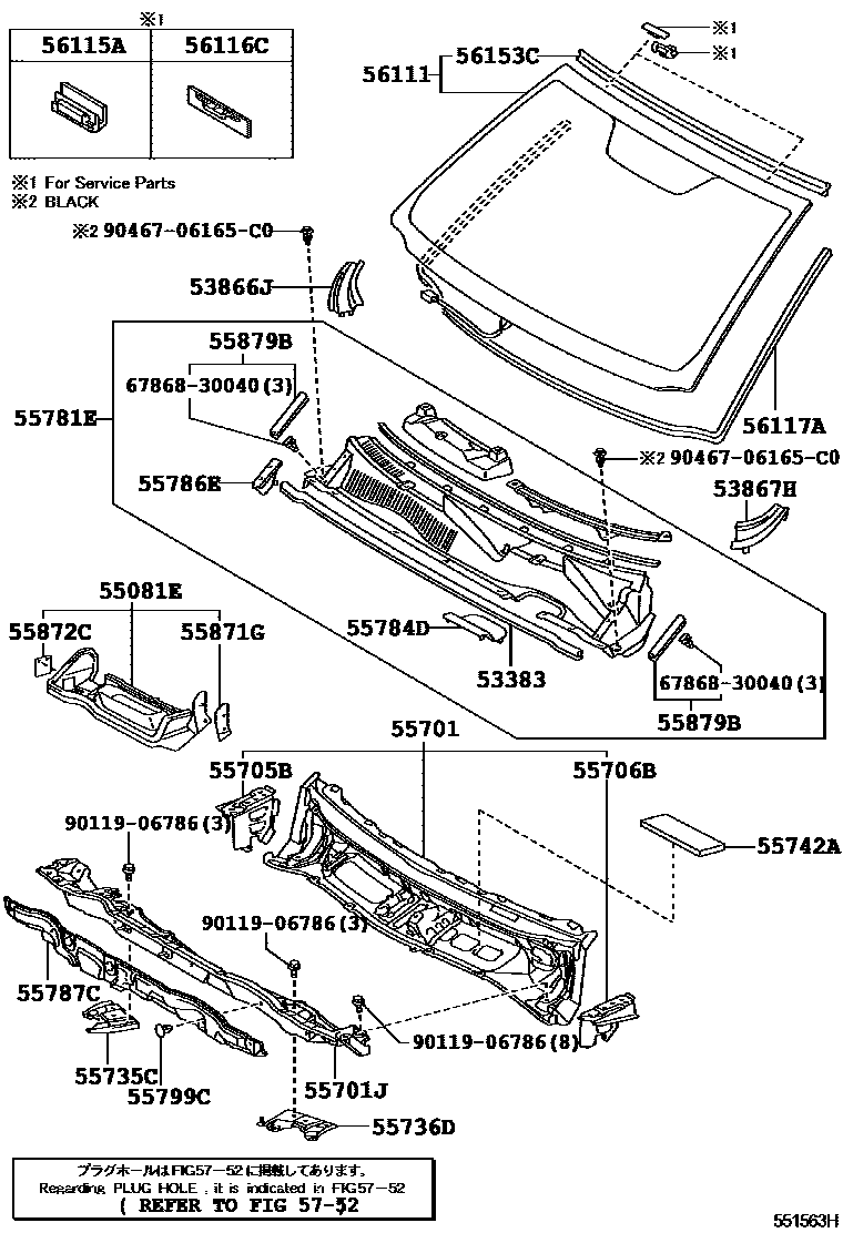 Toyota RAV4 前围板和挡风玻璃 EPC diagram — 551563H