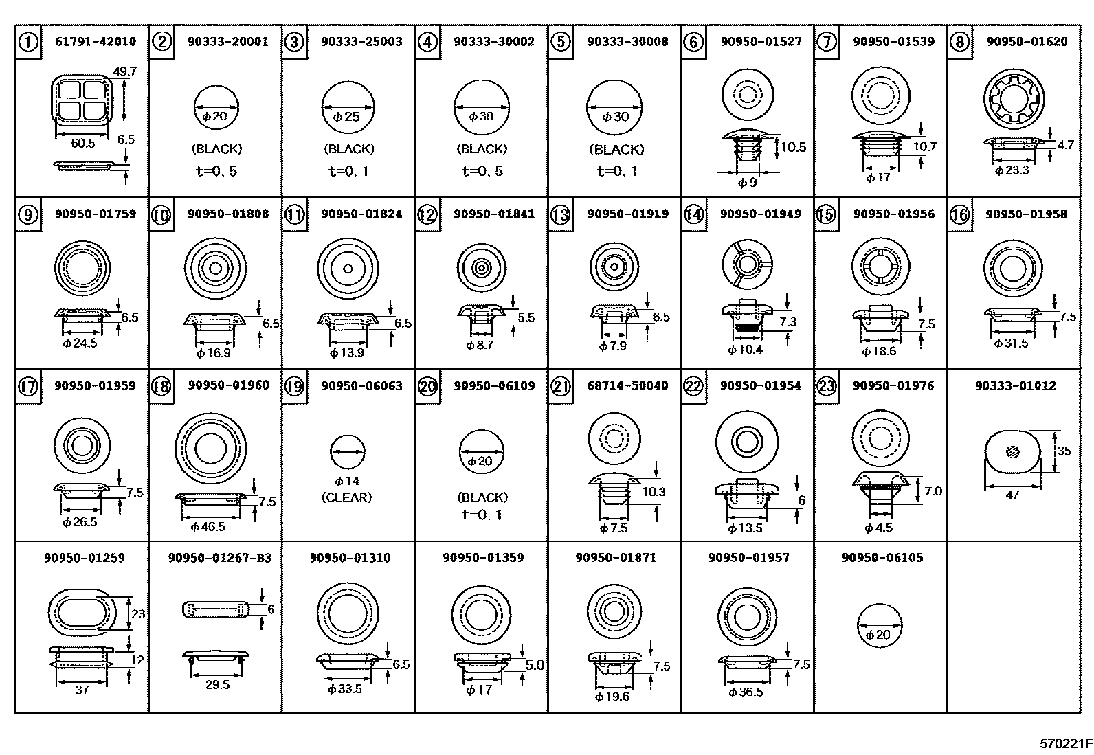Toyota RAV4 hole plug EPC diagram — 570221F