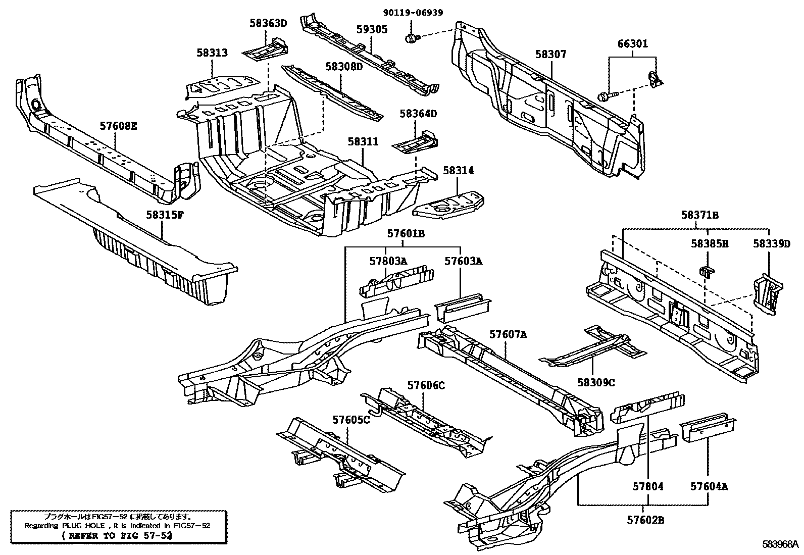 Toyota RAV4 后地板和后地板梁 EPC diagram — 583968A