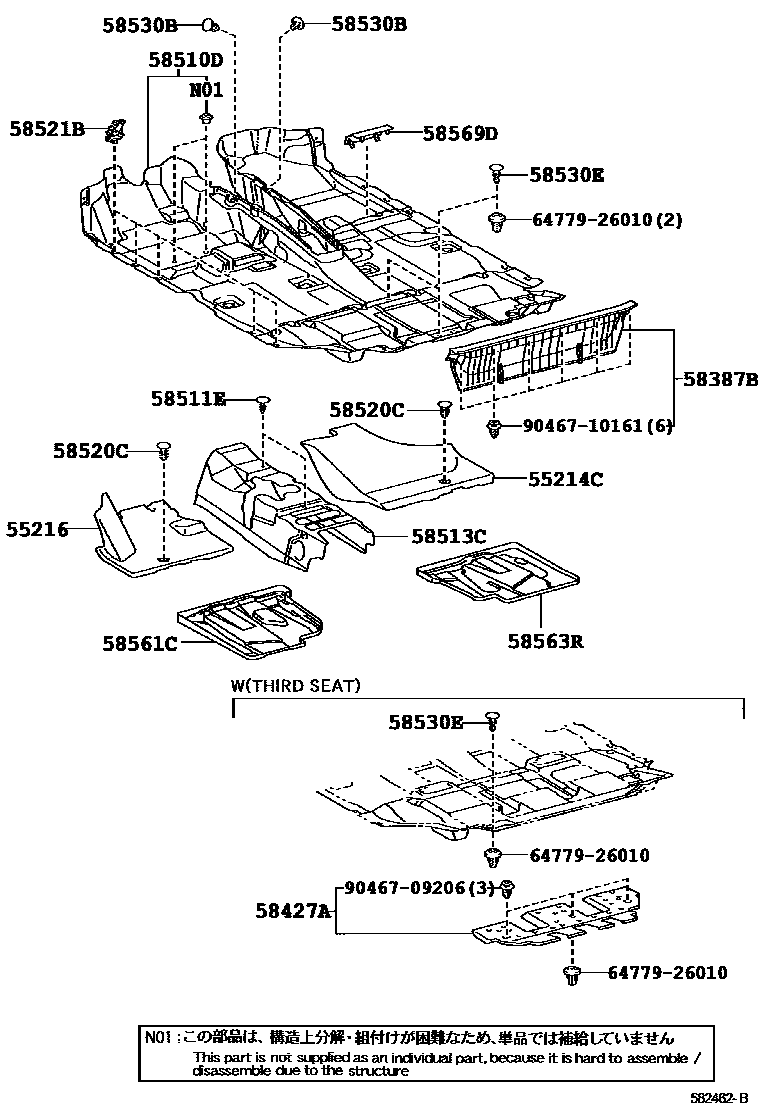 Toyota RAV4 地板垫和消声垫 EPC diagram — 582462B