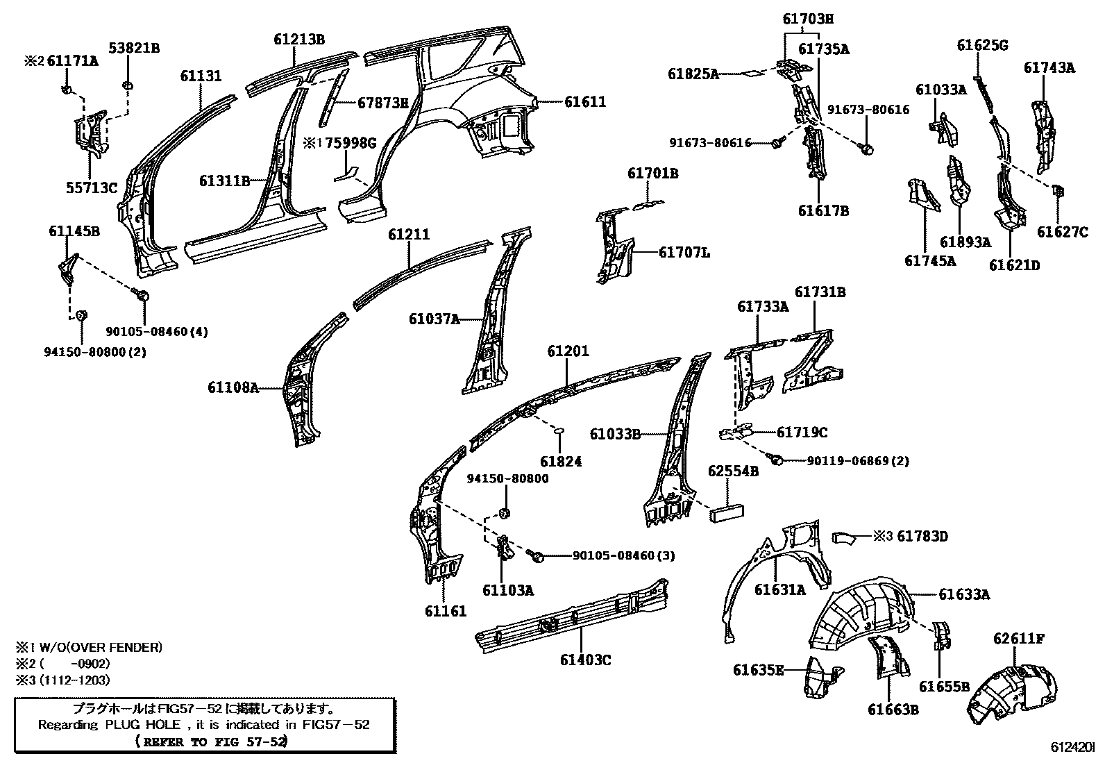 Toyota RAV4 侧梁 EPC diagram — 612420I