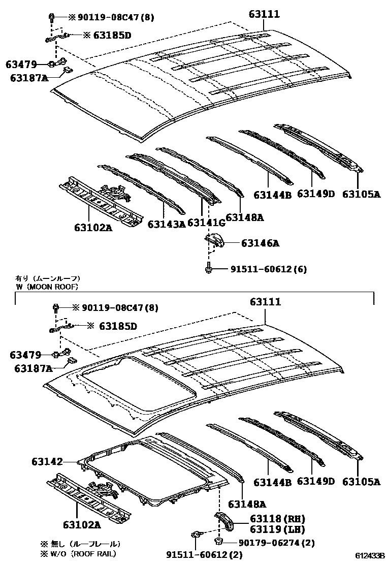 Toyota RAV4 天窗板和背板 EPC diagram — 612433B