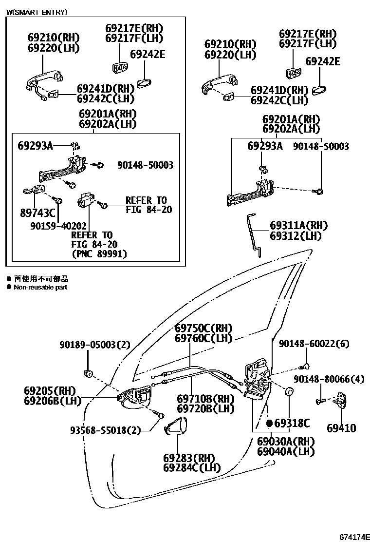 Toyota RAV4 前门锁和车门把手 EPC diagram — 674174E