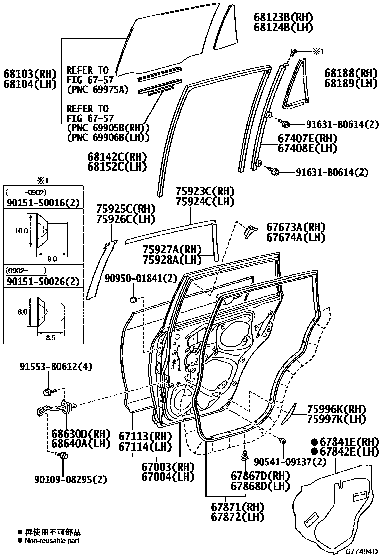 Toyota RAV4 后门板和后门玻璃 EPC diagram — 677494D