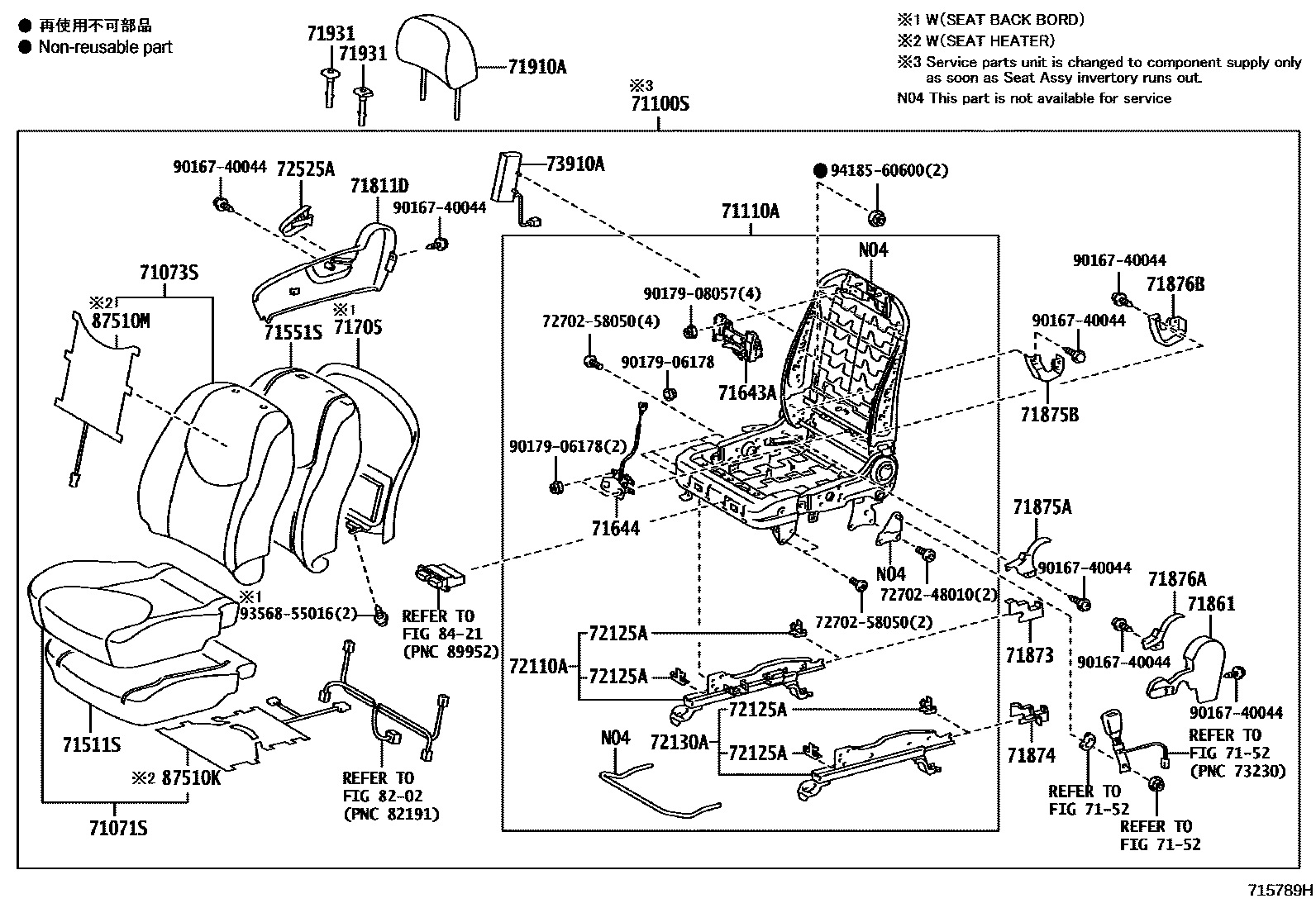Toyota RAV4 座椅和座椅滑轨 EPC diagram — 715789H