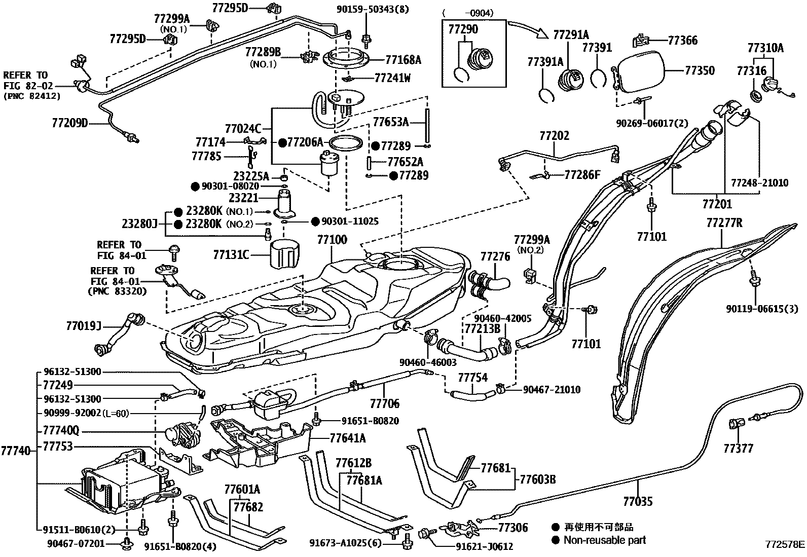 Toyota RAV4 燃油箱和燃油管 EPC diagram — 772578E