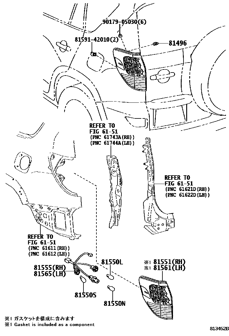 Toyota RAV4 后组合灯 EPC diagram — 813452B