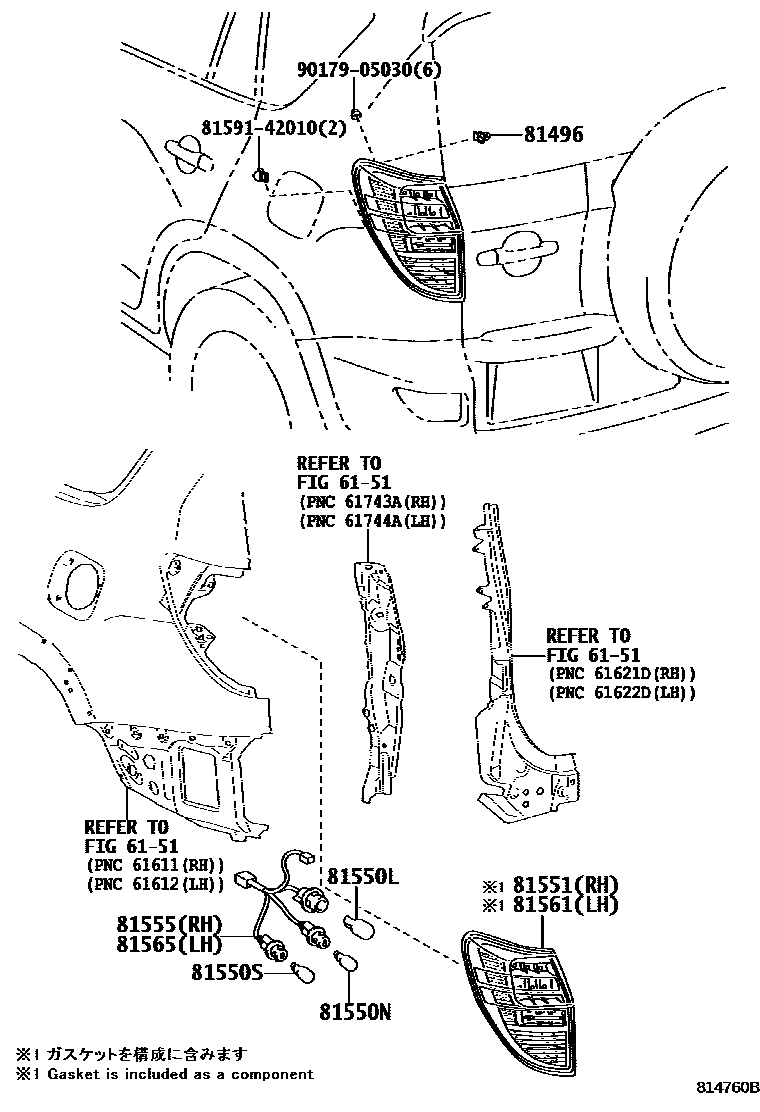 Toyota RAV4 后组合灯 EPC diagram — 814760B