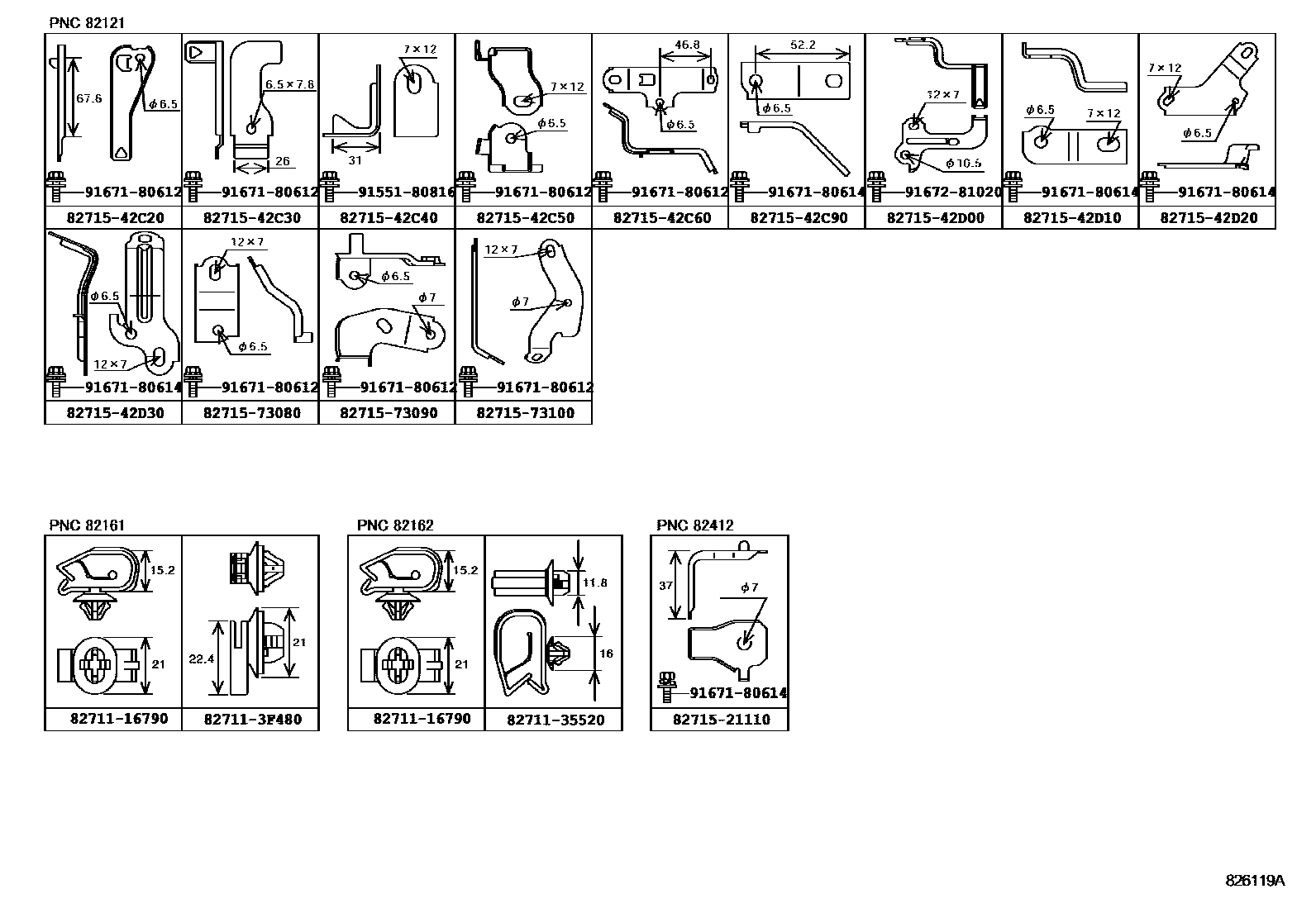Toyota RAV4 线束和卡夹 EPC diagram — 826119A