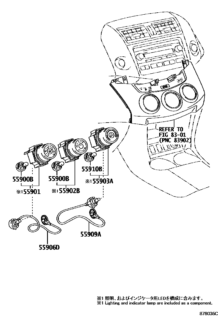 Toyota RAV4 暖风和空调系统 - 控制器和风管 EPC diagram — 878036C