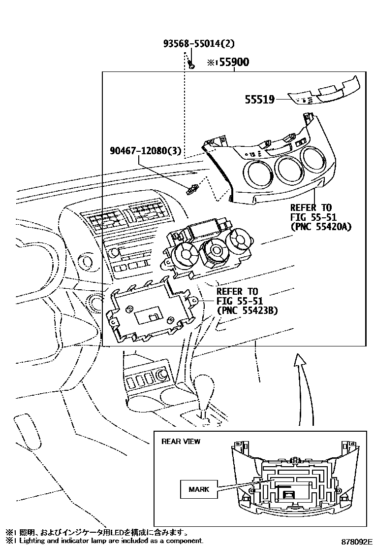 Toyota RAV4 暖风和空调系统 - 控制器和风管 EPC diagram — 878092E