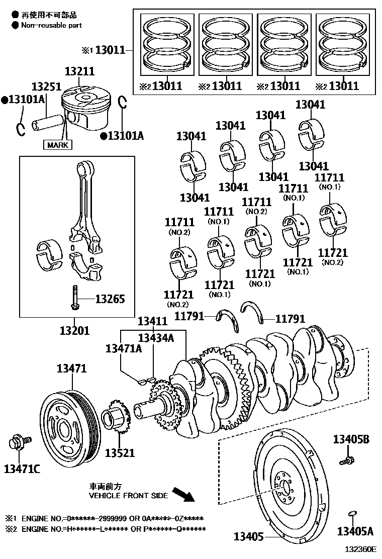 Toyota RAV4 Crankshaft & Piston EPC diagram — 132360E