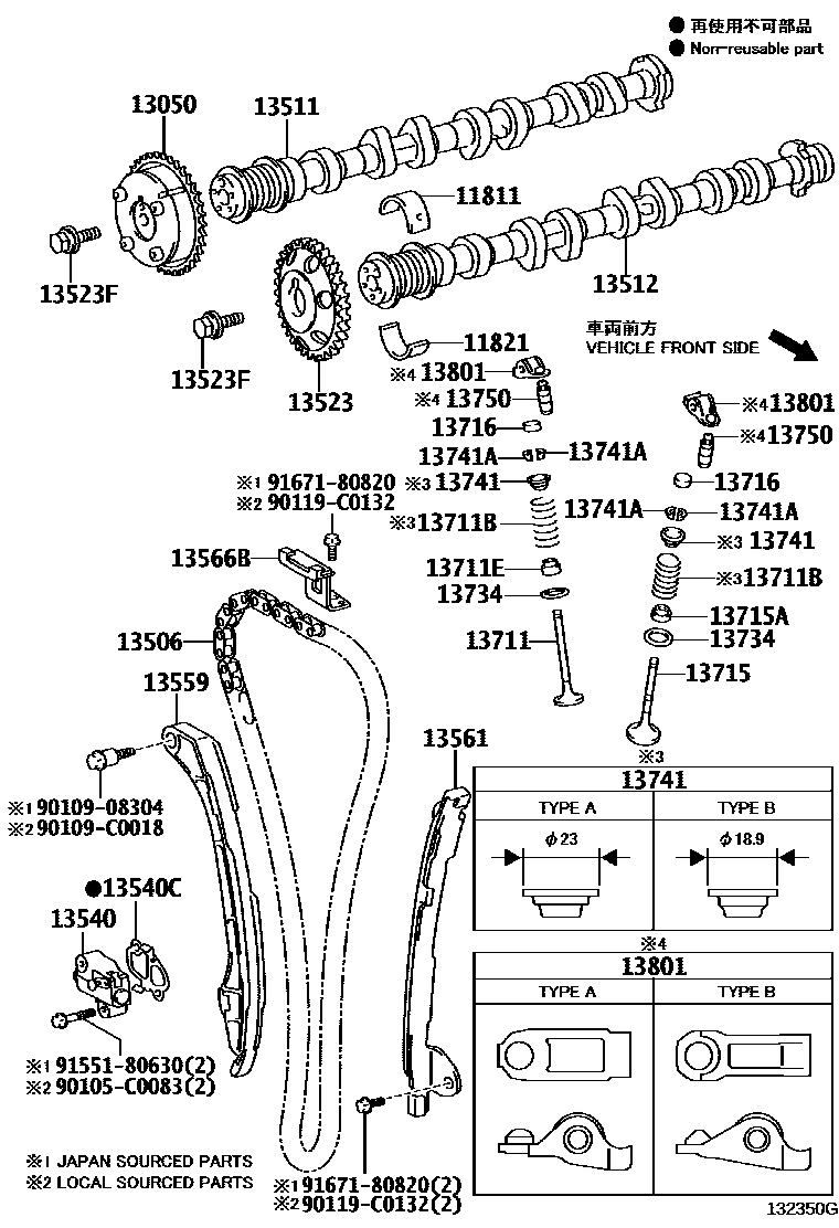 Toyota RAV4 Camshaft & Valve EPC diagram — 132350G