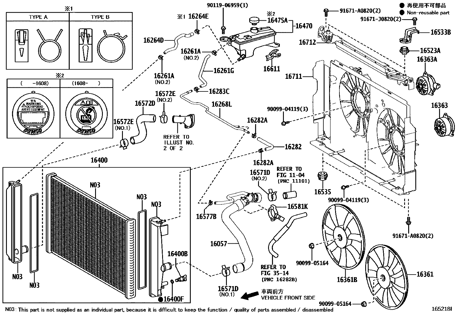 Toyota RAV4 RADIATOR & WATER OUTLET EPC diagram — 165218I