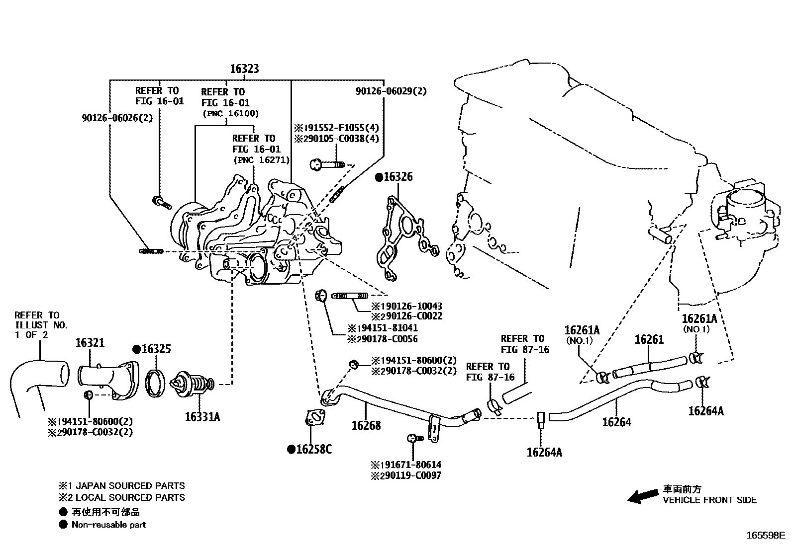 Toyota RAV4 RADIATOR & WATER OUTLET EPC diagram — 165598E