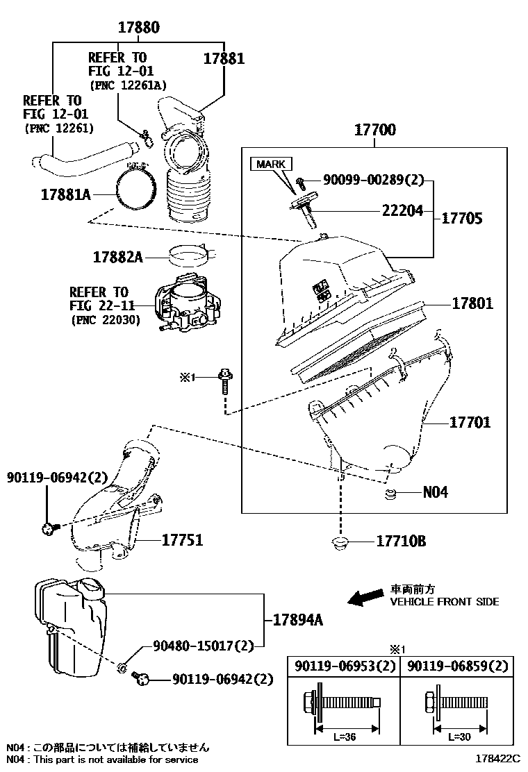 Toyota RAV4 Air Cleaner EPC diagram — 178422C