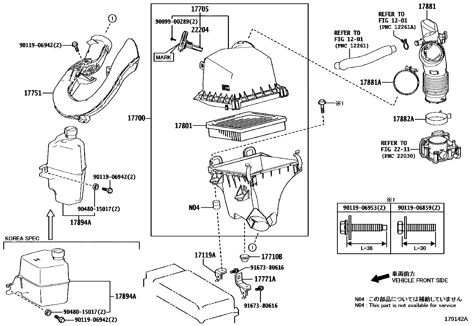 Toyota RAV4 Air Cleaner EPC diagram — 179142A