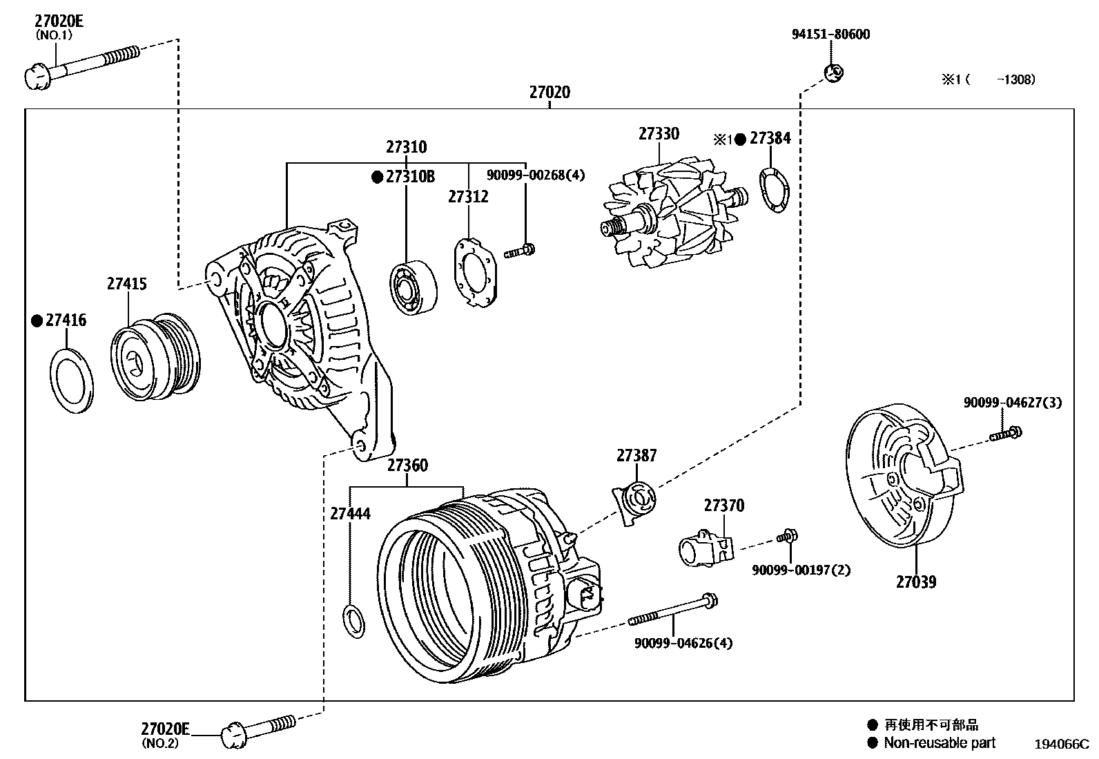Toyota RAV4 Alternator EPC diagram — 194066C